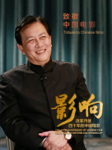 我师兄实在太稳健了在线观看