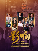 深圳电费24小时人工服务