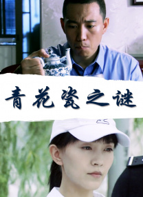 岛国久久久久精品aaaa综合