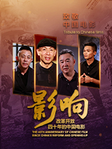 婷婷丁香四月