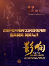 国产综合色在线视频区