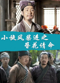 国产日韩欧美在线视频