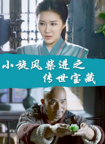 解开胸衣给你看的