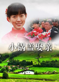 与众不同的味道