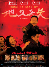 91国在线产