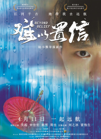 mypico在线观看