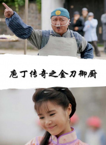 免费的爱爱视频