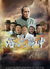 国产精品自在自线