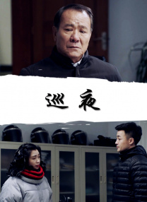 中文字幕日韩在线