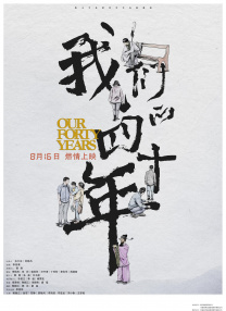 亚洲网站免费