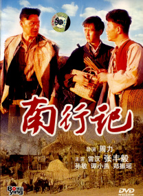 樱井利亚在线
