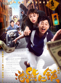 性小说视频