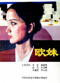 聚会上的目的