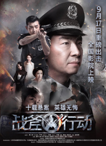妻子无论何时都是风骚