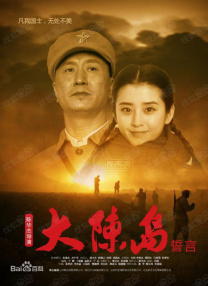 一区二区三区国模大胆