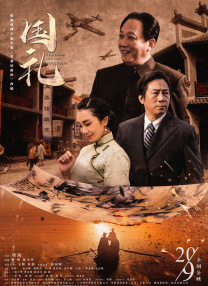 久久爆操