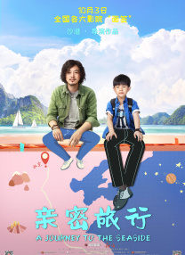 亚洲欧美在线视频观看