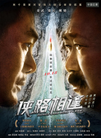 国产91精选在线观看网站