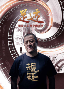 一本色综合
