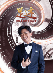 激情综合色综合啪啪开心