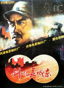 爱威奶在线播放地址