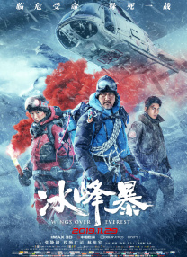 国产精品白浆在线播放