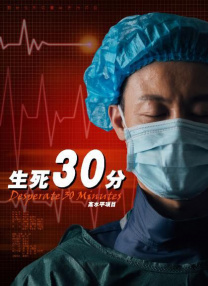 国产香蕉视频在线