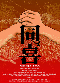 荔枝视频在线观看免费完整版