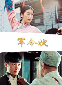av爱干