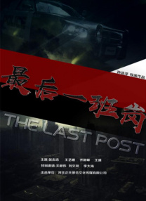 爱情岛官网网站