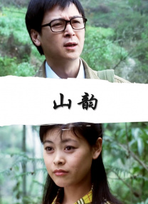 由此进入人人为我社区首页
