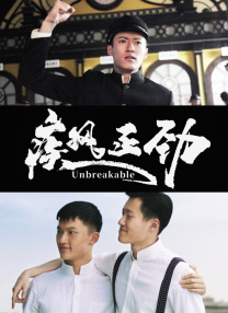 下面痒想让你弄视频