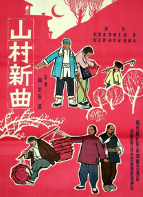 免费中文字幕在线国语