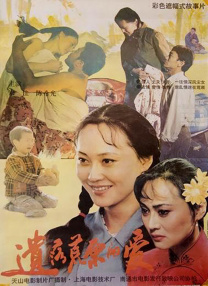 中国性受xxxx免费