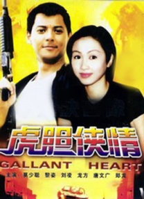 亚洲综合欧美