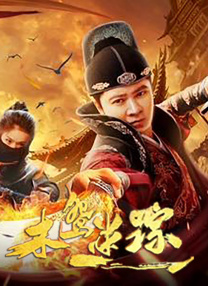 欧美福利一区