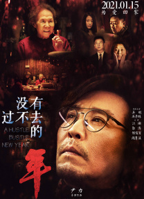 古代引诱人夫h多人运动