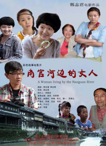 免费在线观看一区二区