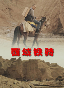 国产一级黄色