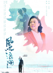 概念上的绿色椅子爱