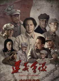 婷婷综合激情网
