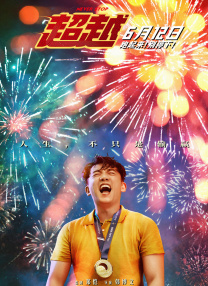 亚洲综合第一欧美日韩中文