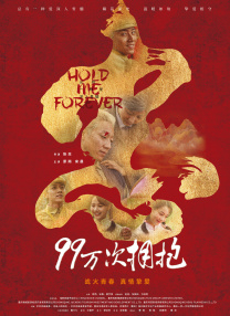 日韩欧美国产中文字幕