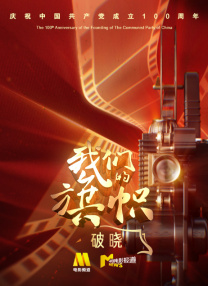 在线观**网站