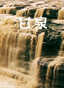 亚洲国产精品一区二区首页