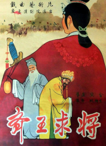 国产一区二区三