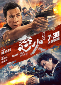 国产日韩欧美一区二区三区在线