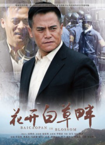 xxxxhd86日本护士hd