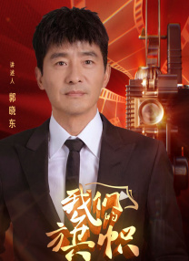 男同视频免费