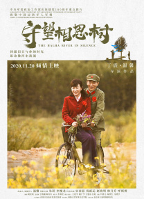 色狠狠综合
